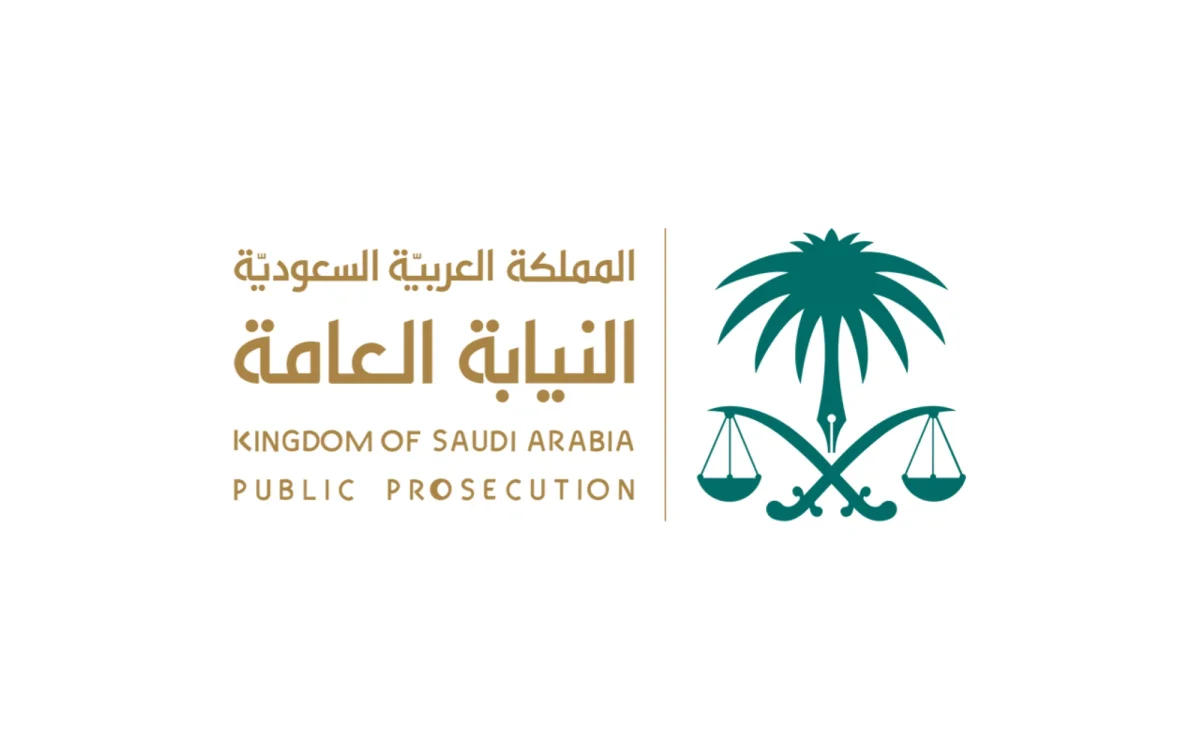 عاجل: الترحيل للاجنبي والسجن والمنع من السفر للسعودي بسبب مخالفة شائعة خاصة في الغربية