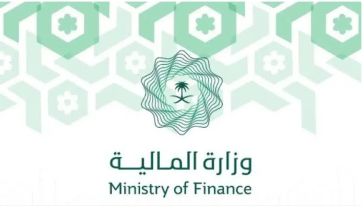 المالية تنشر سلم رواتب المعلمين والمعلمات الصافي في السعودية بعد تطبيق علاوات 2026