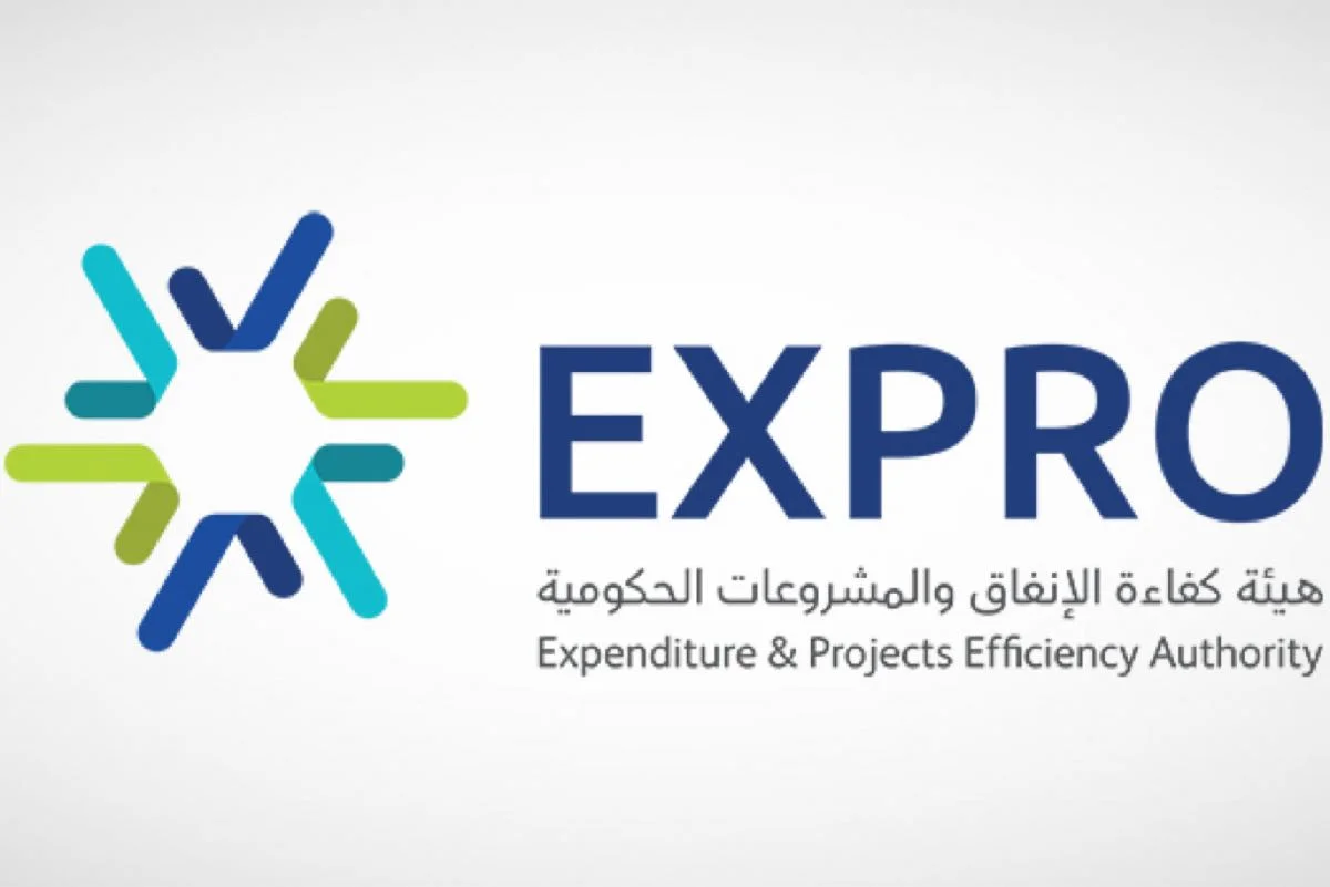 دليل إجراءات المنافسة الجديدة للتقديم على المشتريات الحكومية لمواد النظافة في السعودية قبل بدء تطبيقها في 16 مايو المقبل