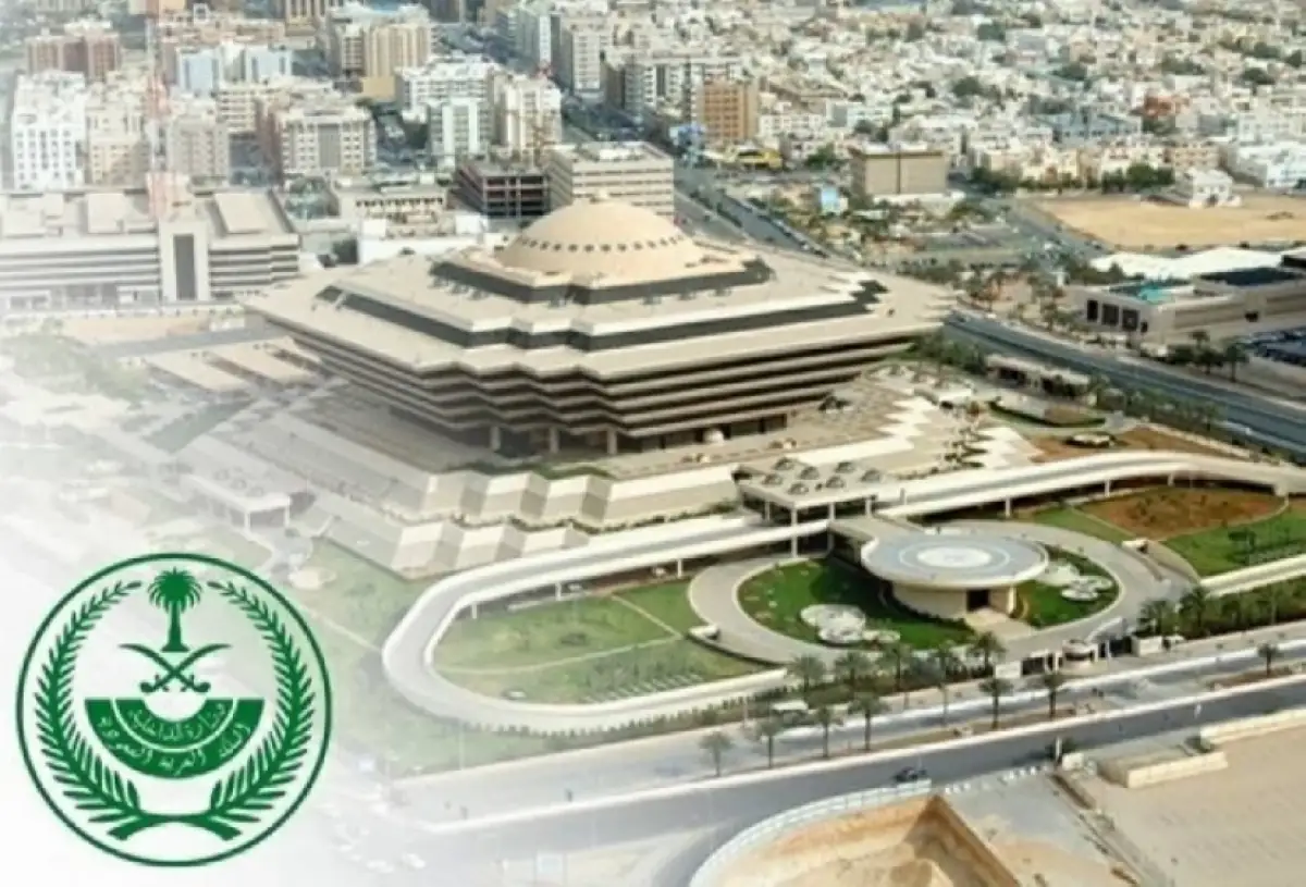 السعودية: مخالفات الحج تشمل من موسم 1447 قائمة انواع اقامة وتأشيرات جديدة