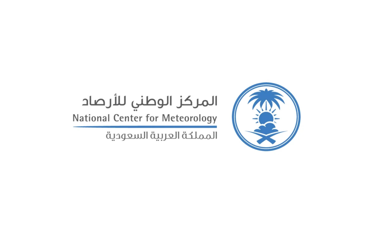 الأرصاد يعلن بداية الموجات الحارة في السعودية وأول منطقة تسجل أربعين درجة مئوية في ربيع 2026