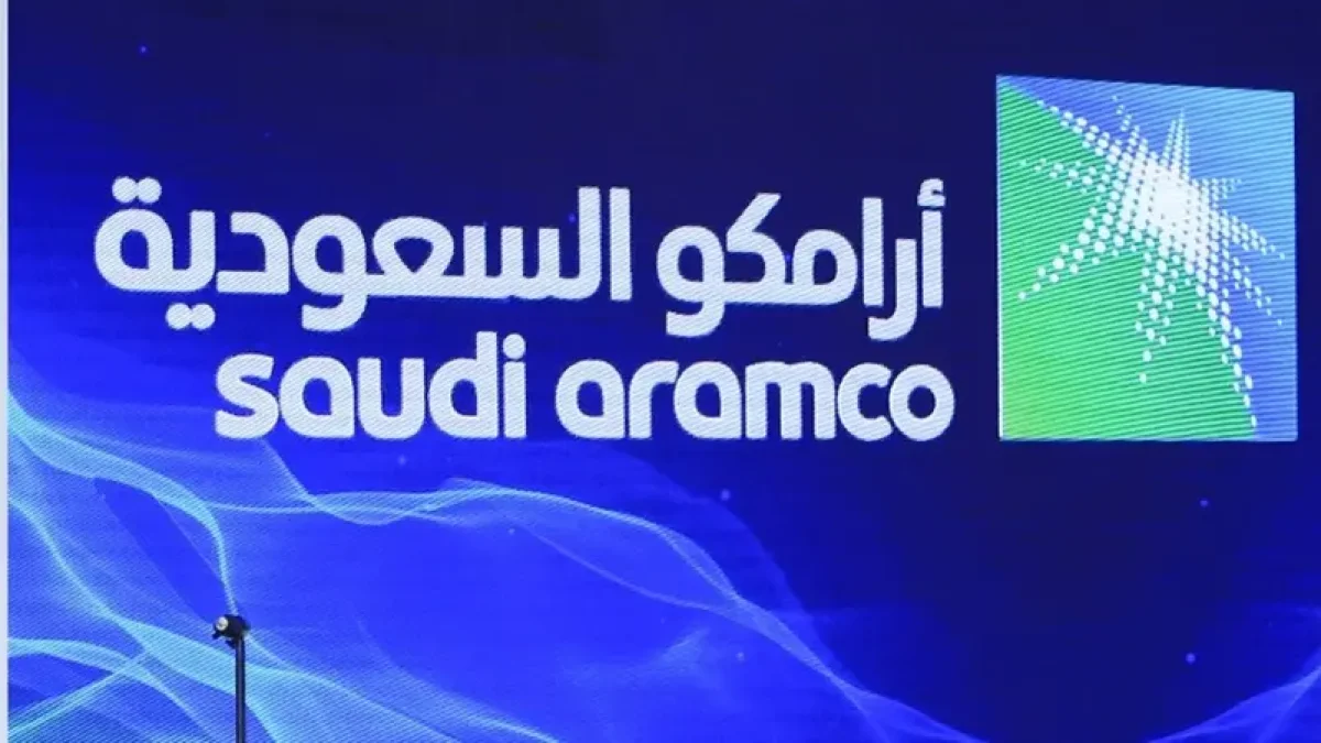 سهم ارامكو يكسر التوقعات ويستمر في تحقيق قفزات خيالية وخبراء يكشفون القمة القادمة