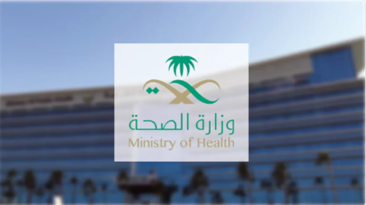 لن تصدق السبب: فئات من المشجعين في السعودية كانت ممنوعة من مشاهدة مباراة النصر والهلال في الديربي الكبير