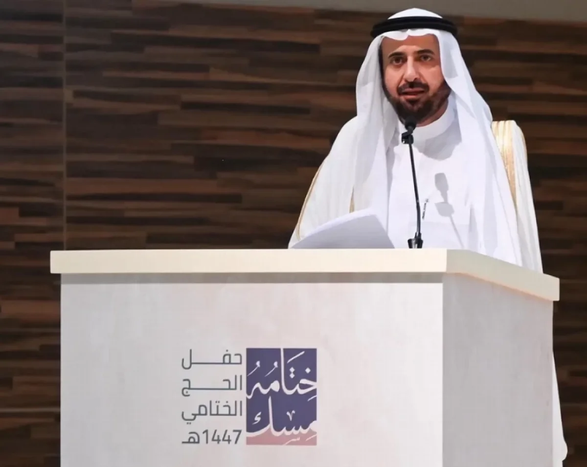 رسمياً: اول قرار في السعودية حول اسعار باقات الحج للموسم 1448