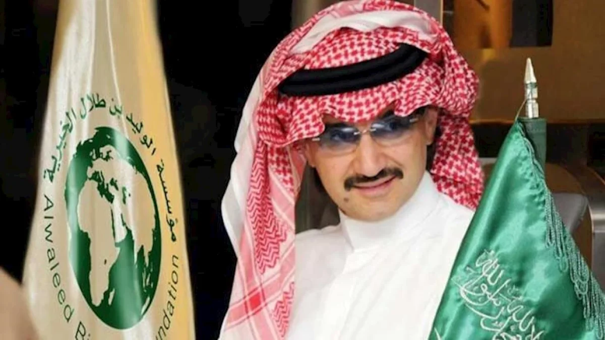 الكشف عن حجم ثروة الوليد بن طلال بعد المكاسب الخيالية التي حققها سهم المملكة القابضة