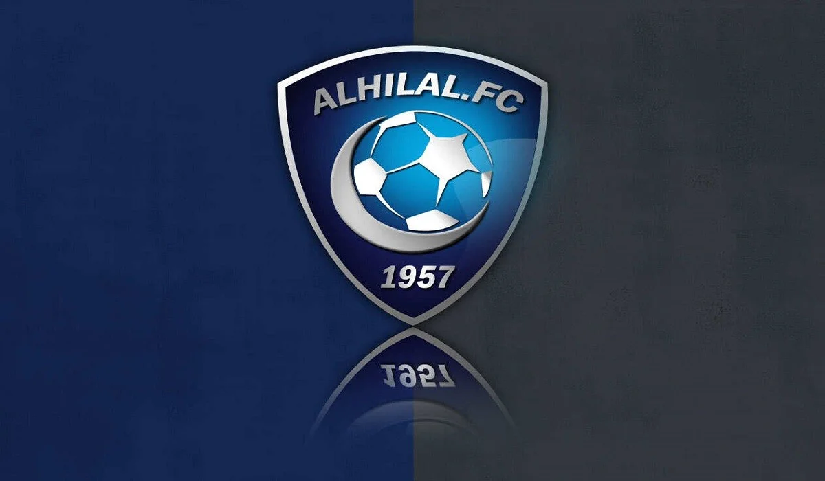 نادي الهلال السعودي