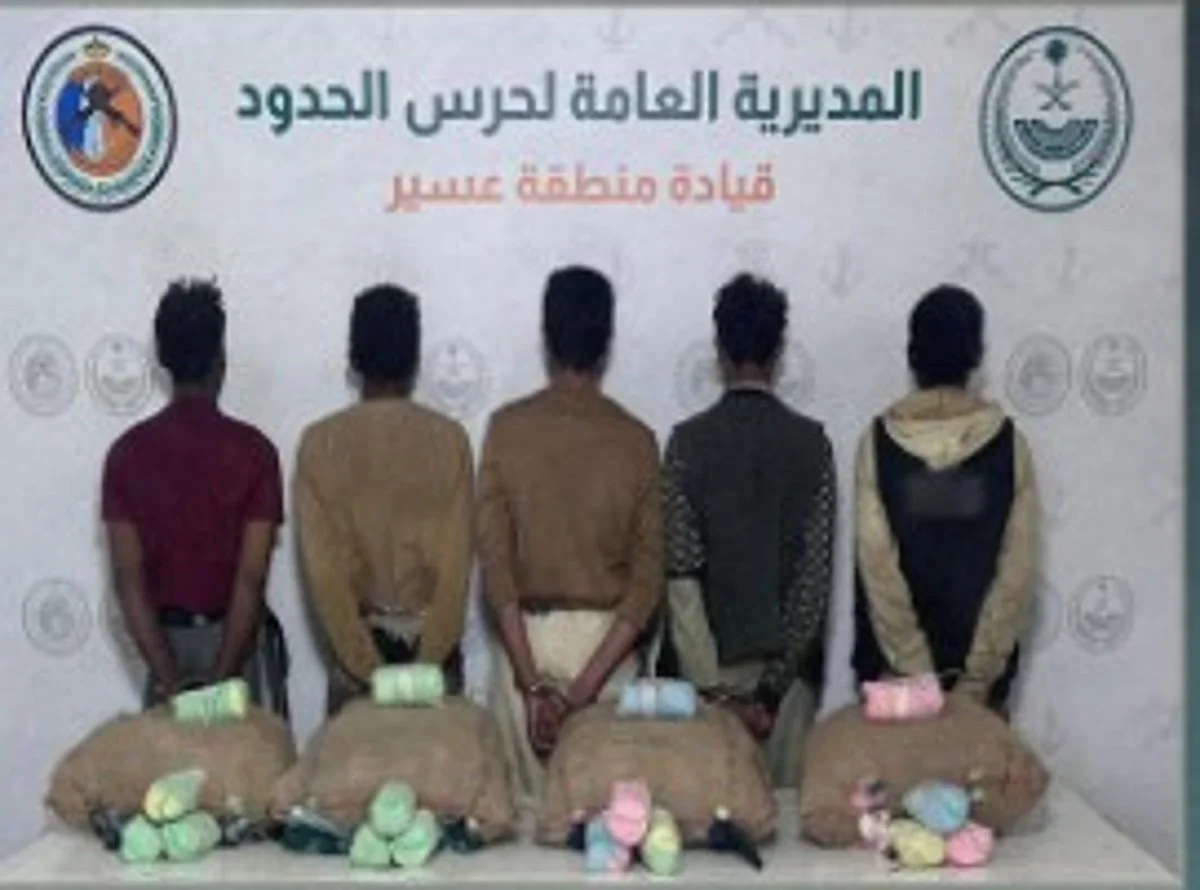 تفاصيل القبض على عدد من اليمنيين اليوم في جنوب السعودية