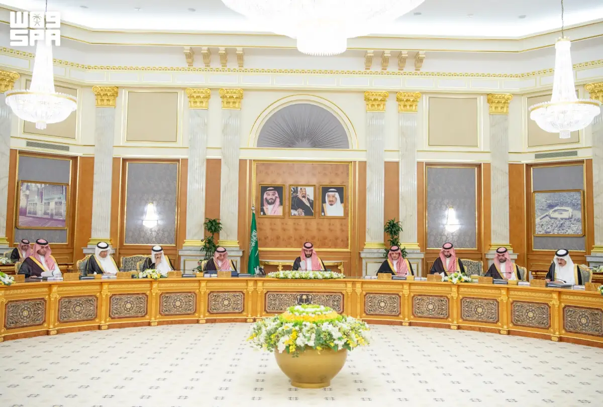 قرارات ثورية في السعودية حول الاموال المصادرة والانشطة المساندة للترفيه في المملكة وهذا أهم ما جاء فيها
