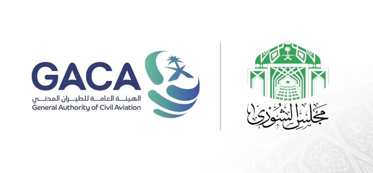 السعودية تستعد لتعديل جذري في قيمة وطريقة تعويض المسافرين عبر الرحلات الجوية الملغاة عبر شركات الطيران والشورى يطالب بزيادات كبيرة في التعويضات