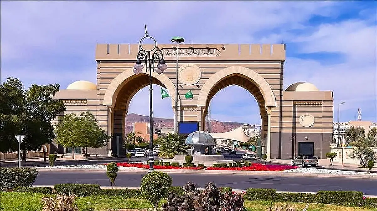 تقدم تاريخي في التصنيف العالمي للجامعة الاسلامية في المدينة المنورة وهذا هو سبب التقدم غير المسبوق في تاريخ الجامعة