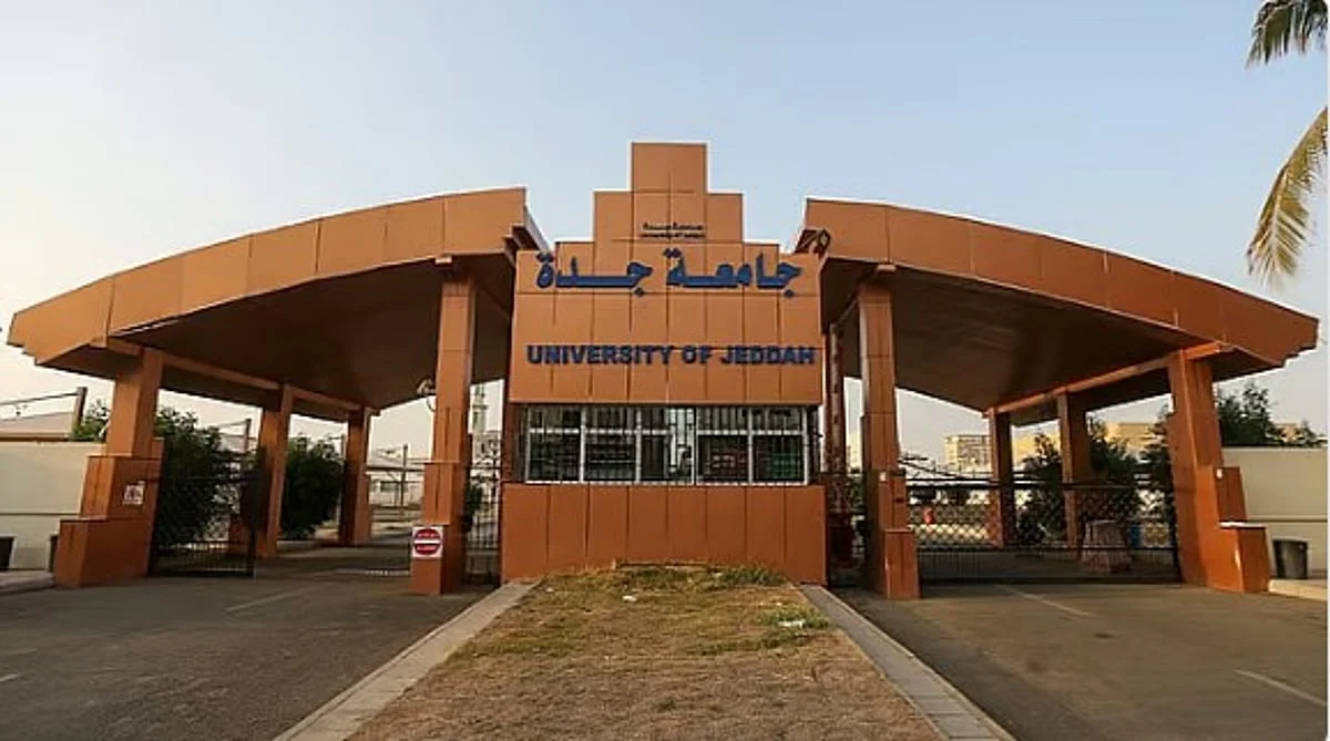 جامعة جدة تعلن فتح باب التسجيل والقبول للدراسات العليا في هذه التخصصات https://ajel.sa/local/yma14i3y2g