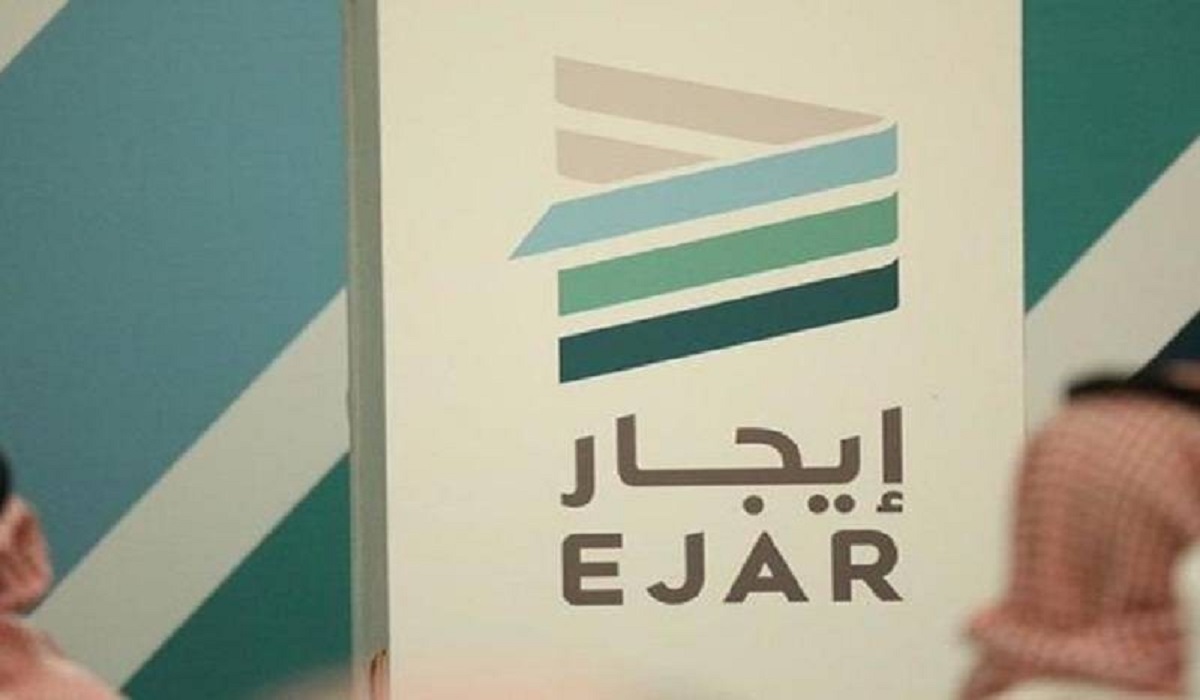 إلغاء عقد إيجار عن طريق أبشر