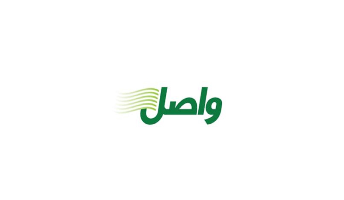 التسجيل في العنوان الوطني واصل