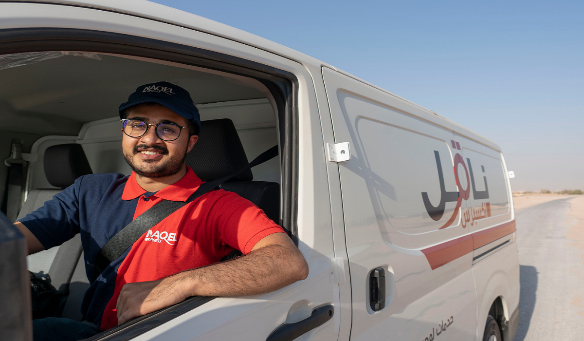 التسجيل في ناقل اكسبريس