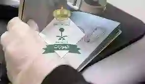 إعلان هام من الجوازات السعودية حول رسوم تجديد إقامة السائق الخاص من بداية 2024 
