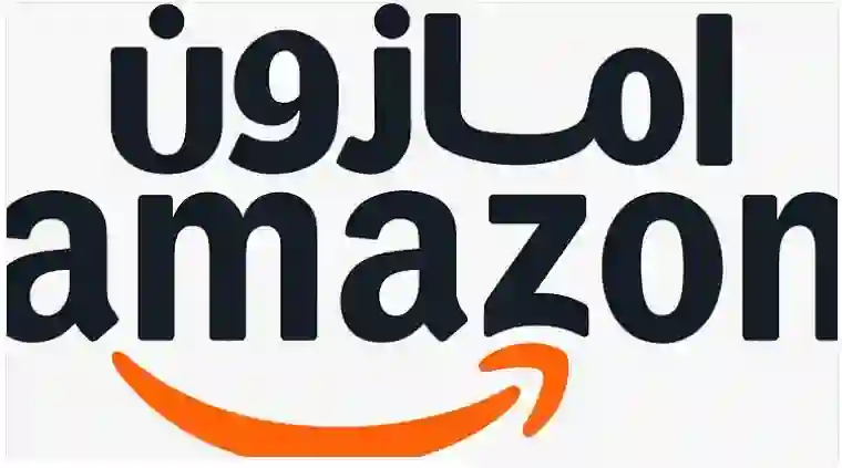 عاجل.. طريقة الاستفادة من خدمة امازون السعودية الجديدة الموجهة للبنات 