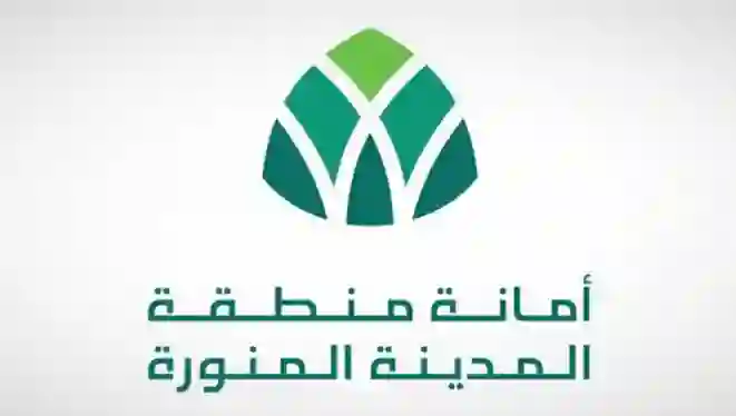 رسمياً: اعتماد مشروع تجاري عملاق في المدينة المنورة هو الأول من نوعه والكشف عن موقعه وحجمه وأسعار الاستثمار فيه 