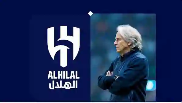 الهلال يستعد لاكمال اجراءات فسخ عقد جيسوس بعد الهزيمة الآسيوية 