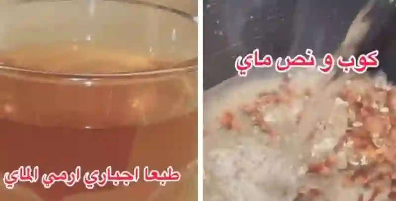 وصفة بسيطة للتخلص من التهاب اللثة ورائحة الفم الكريهة 