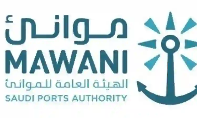 الاعلان رسمياً عن المشروع الذي سيغير وجه مدينة الدمام والمنطقة الشرقية ويجعلها منطقة الاثرياء وأصحاب المليارات 