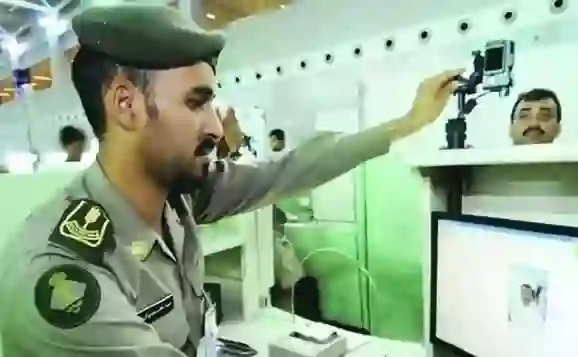 دليل التقديم على الوظائف الشاغرة في الجوازات السعودية 1446 طريقة التقديم والوثائق المطلوبة 