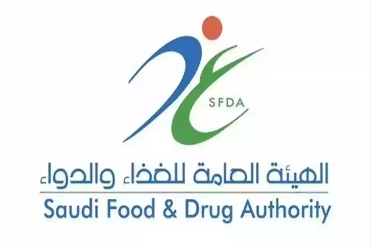السعودية: الغذاء والدواء تحذر من شراء هذا النوع من الدقيق المنتشر في محلات البقالة والسوبر ماركت 