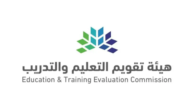 الرابط والخطوات لتسجيل الجامعيين في اختبار القدرات 1445 