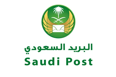 رسمياً: سلم رواتب البريد السعودي مع البدلات والحوافز 1445 