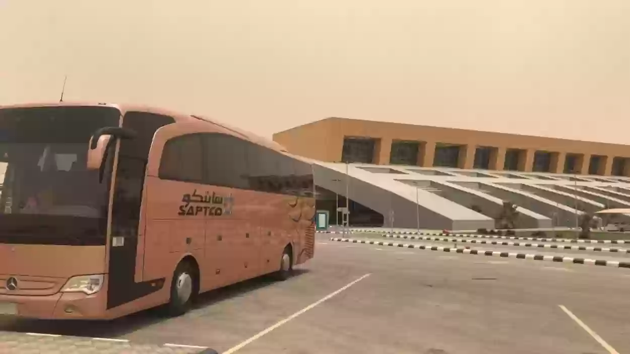 النقل الجماعي سابتكو يعلن من اليوم عن سعر جديد لتذاكر النقل الجماعي بين المدينة ومكة المكرمة ويكشف عن الفئات التي يحق لها الحصول على تخفيض 