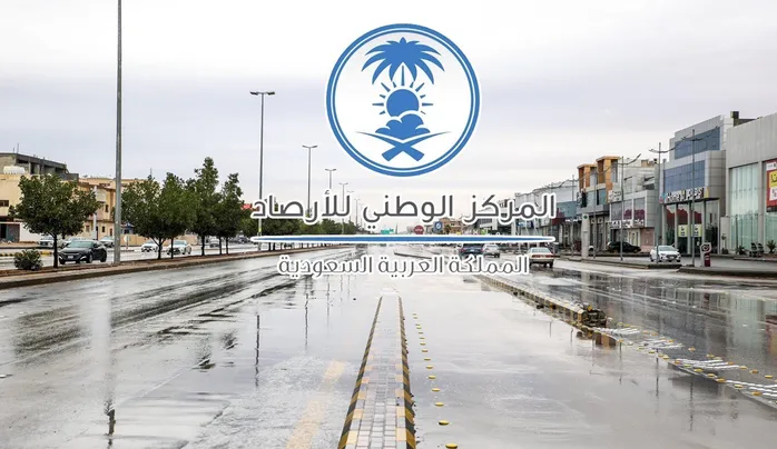 سلسلة تحذيرات عاجلة من الأرصاد لسكان الرياض و5 مناطق أخرى من خطر الساعات القادمة بعد الأمطار الغزيرة والرياح والبرد 