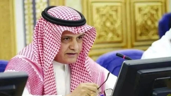 رسمياً: السعودية تفرض ضريبة جديدة على كل من يتجاوز رصيده البنكي هذا المبلغ