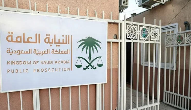عاجل ومثير للجدل: توقيف تنظيم إجرامي في السعودية إليك التفاصيل 
