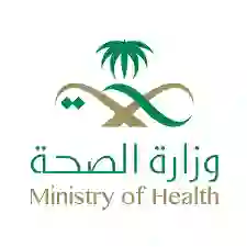 فئات موظفين وزارة الصحة المشمولين  بالأمر الملكي باستمرار صرف بدل ساعات العمل الاضافي 