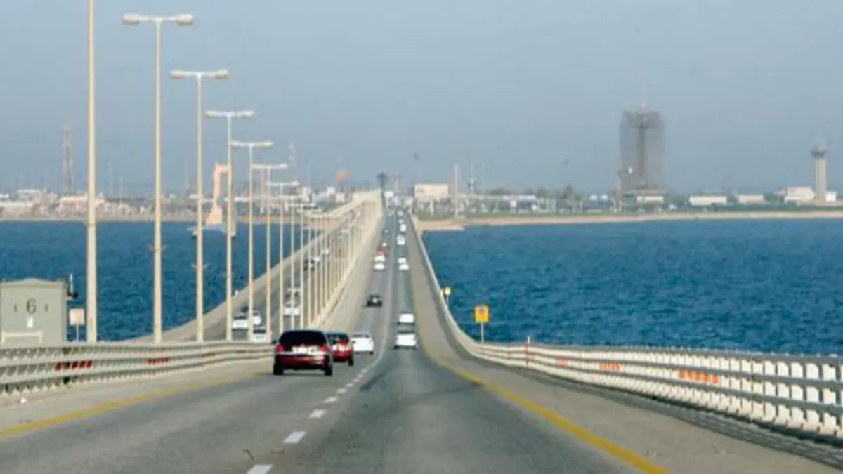 من اليوم تطبيق شروط جديدة لدخول المقيمين في السعودية الى البحرين عبر جسر الملك فهد 