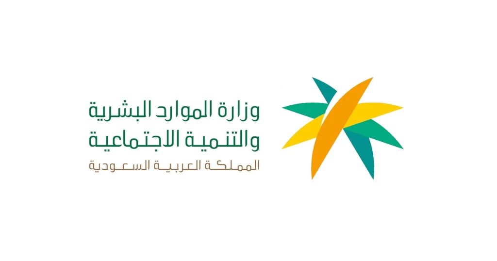 كم يعطي بنك التنمية تمويل لذوي الاحتياجات الخاصة؟اليكم الجواب بالتفصيل 