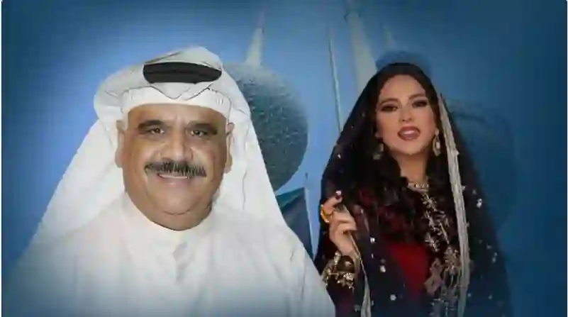 رسمياً: الكشف عن السبب الحقيقي لسحب الجنسية الكويتية من الفنانة نوال الكويتية والفنان داود حسين والكشف عن مصيرهما