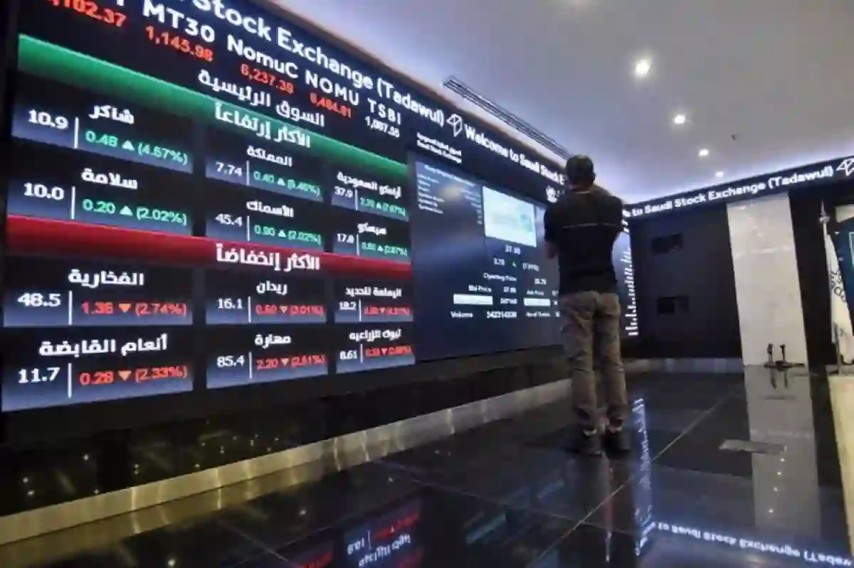 مؤشر السوق السعودي يحلق بعيداً والأرباح تتدفق على جيوب المستثمرين الصغار والكبار 