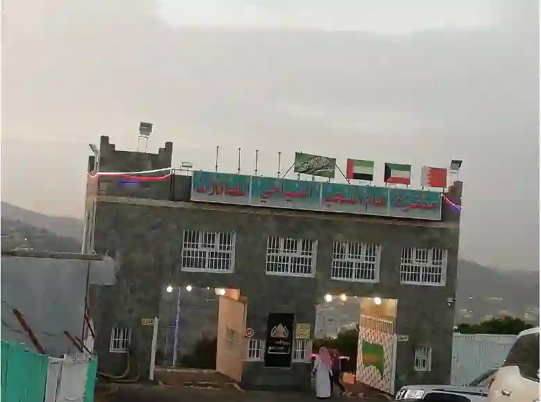 حديقة في السعودية تعيش فيها فوق السحاب حرفياً 