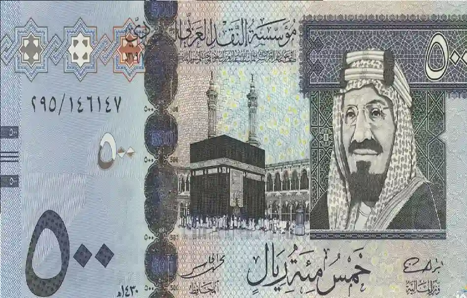 سعر صرف الريال السعودي مقابل الجنيه المصري اليوم السبت في شركات الصرافة في جدة والرياض 