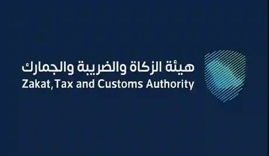 السعودية: توضيح هام حول المبالغ المالية التي يسمح للحجاج القادمين الى المملكة في موسم حج 1446 بحملها معهم عند الوصول