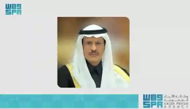 السعودية تعلن عن اكتشافات ضخمة من الزيت والغاز الطبيعي في هذه المناطق من المملكة 