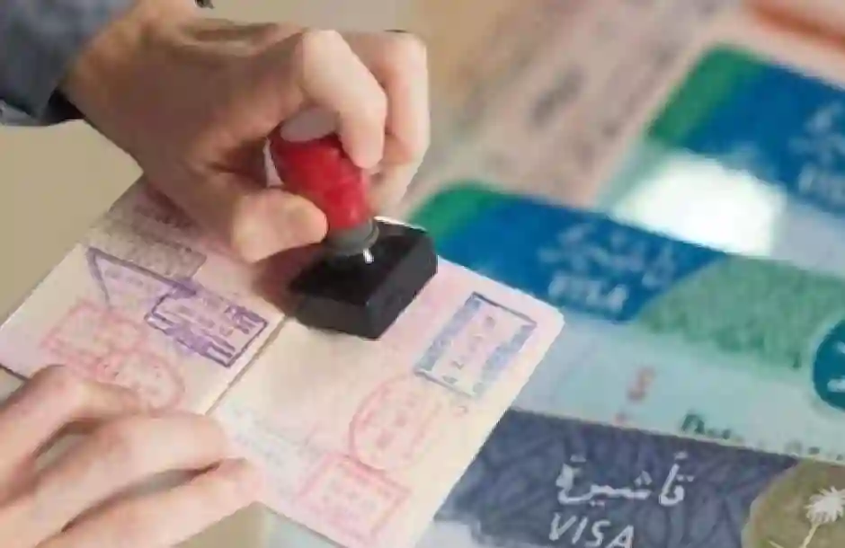 الداخلية السعودية تجيب حول الاستفسارات الخاصة بتأشيرات الزيارة العائلية لليمنيين بعد تعديل شروطها ورسومها 1447 