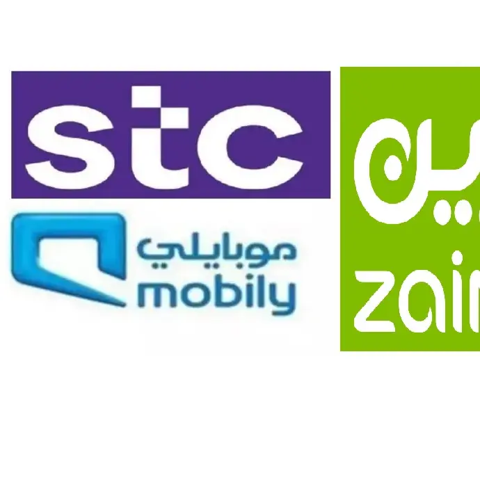 مقارنة عروض الانترنت المنزلي الجديدة في السعودية بكل أنواعها من موبايلي وزين و STC في أغسطس 2024