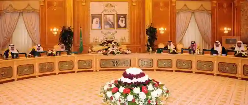 بدء سريان قرارات مجلس الوزراء بمنع تملك المواطنين والمقيمين أي عقارات في أحد هذه المواقع الجديدة في السعودية 