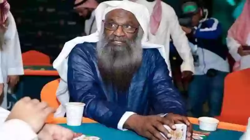 لغز وسم "موضي بارك"! الشيخ الكلباني يثير الجدل 