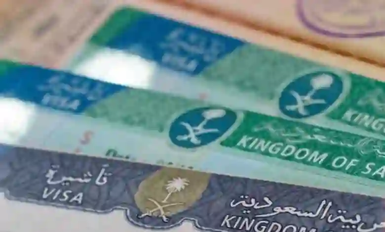 خطوات الاستعلام عن تأشيرة الى السعودية برقم الجواز وتمديد صلاحية تأشيرة الى السعودية 2024 