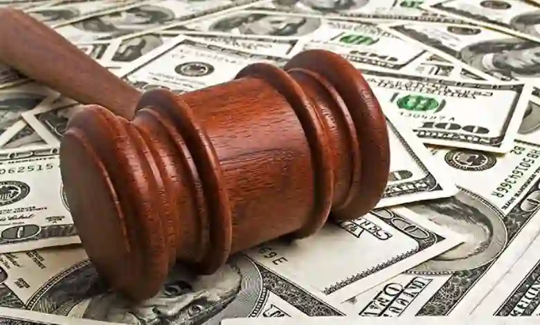 قائمة المبالغ المستثناه من الحجز التنفيذي 1445 