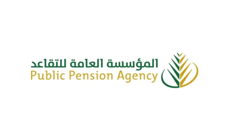 سلم رواتب المتقاعدين مدنيين وعسكريين في السعودية 1445 والحالات التي يتم فيها وقف صرف الراتب التقاعدي 
