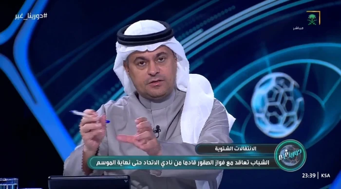 عاجل وحصري.. تسريب فيديو صادم يكشف سر رفض بنزيما التجديد مع الاتحاد 