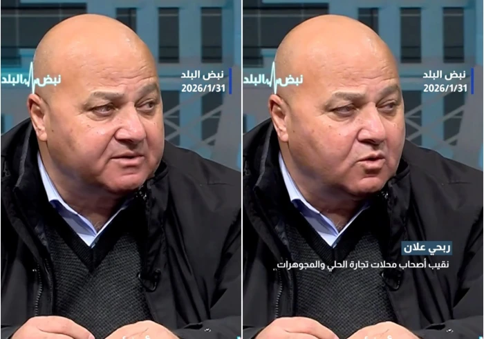 عاجل.. توصية من خبير في سوق الذهب السعودي .. الوقت مناسب للشراء ولا البيع والجواب صادم وغير متوقع رغم انخفاض الأسعار 